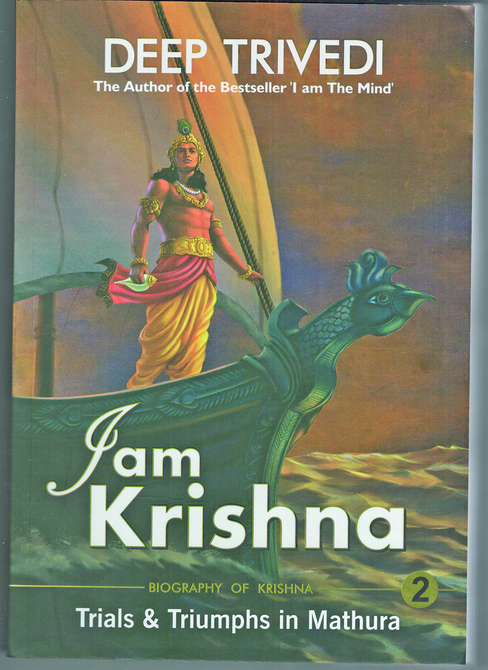 Being Krishna curious